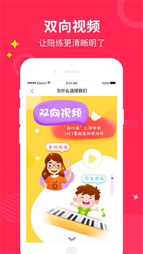 СҶ�Ӹ���1v1������ͼ10