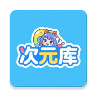 ��Ԫ��app�ٷ��������°�v2.7.1 ���°�