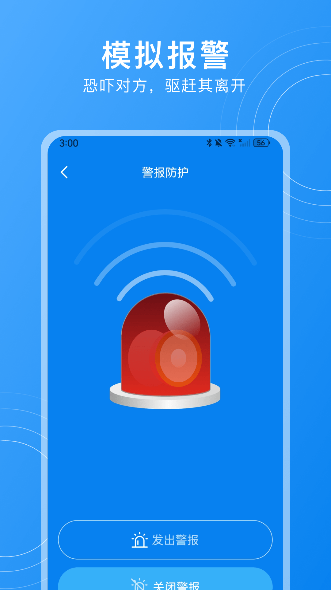 ��������ͷ���35.4.3 һ��ɨ���͵�����н�ͼ