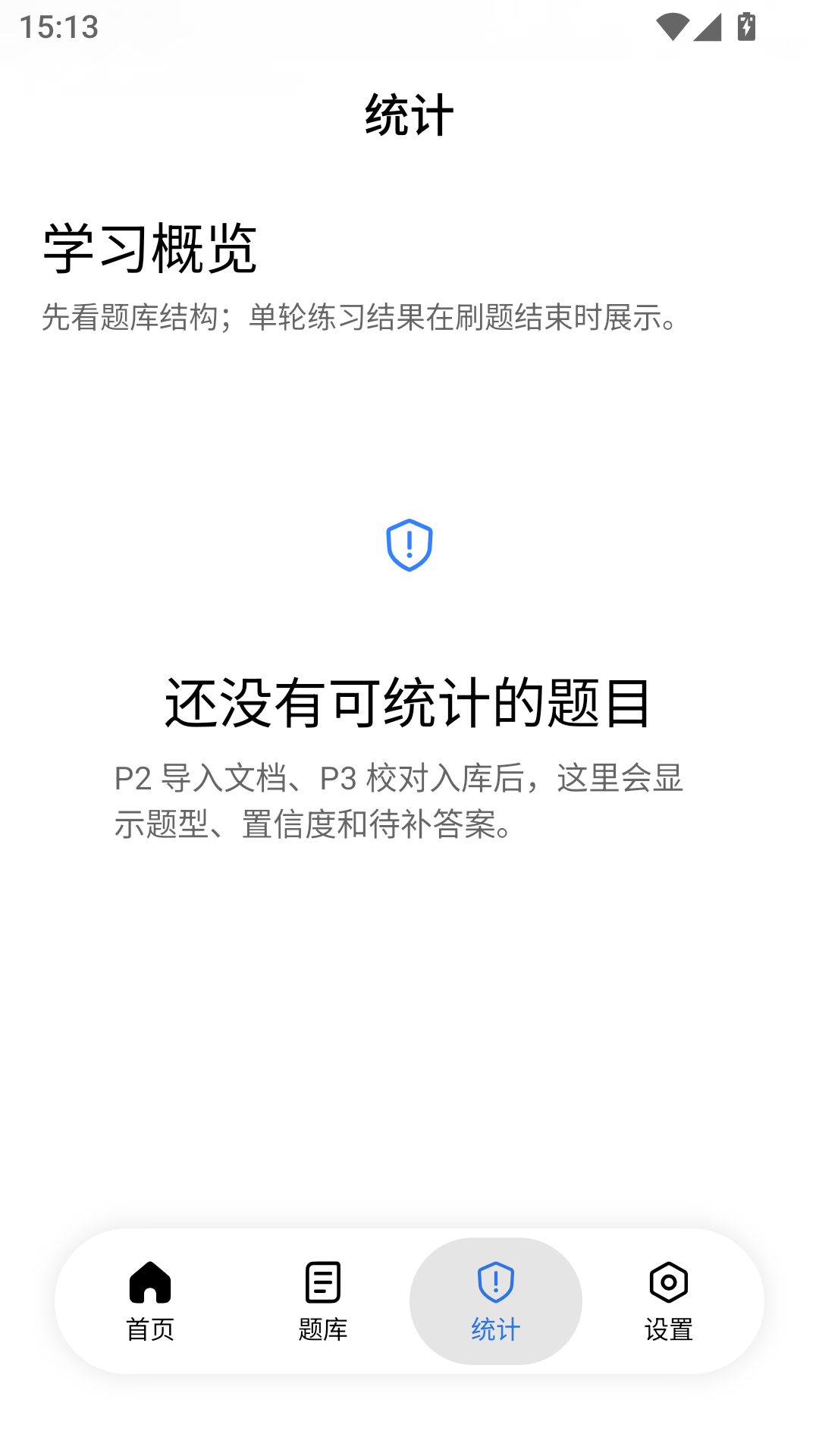��ϻ1.2.2 �����������н�ͼ