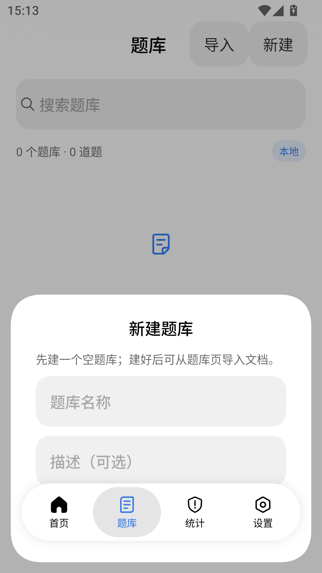 ��ϻ1.2.2 �����������н�ͼ