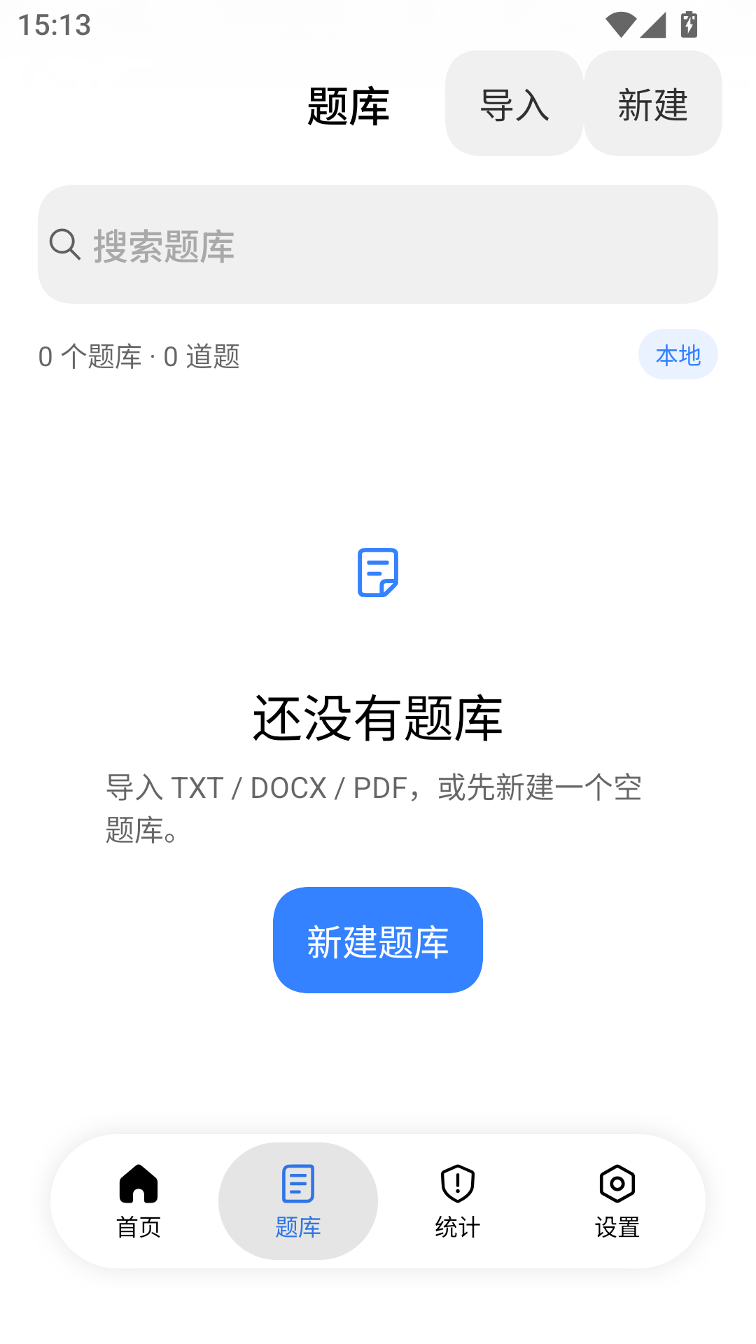 ��ϻ1.2.2 �����������н�ͼ