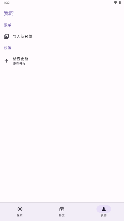 ������1.0 ��Ƶ�����������н�ͼ