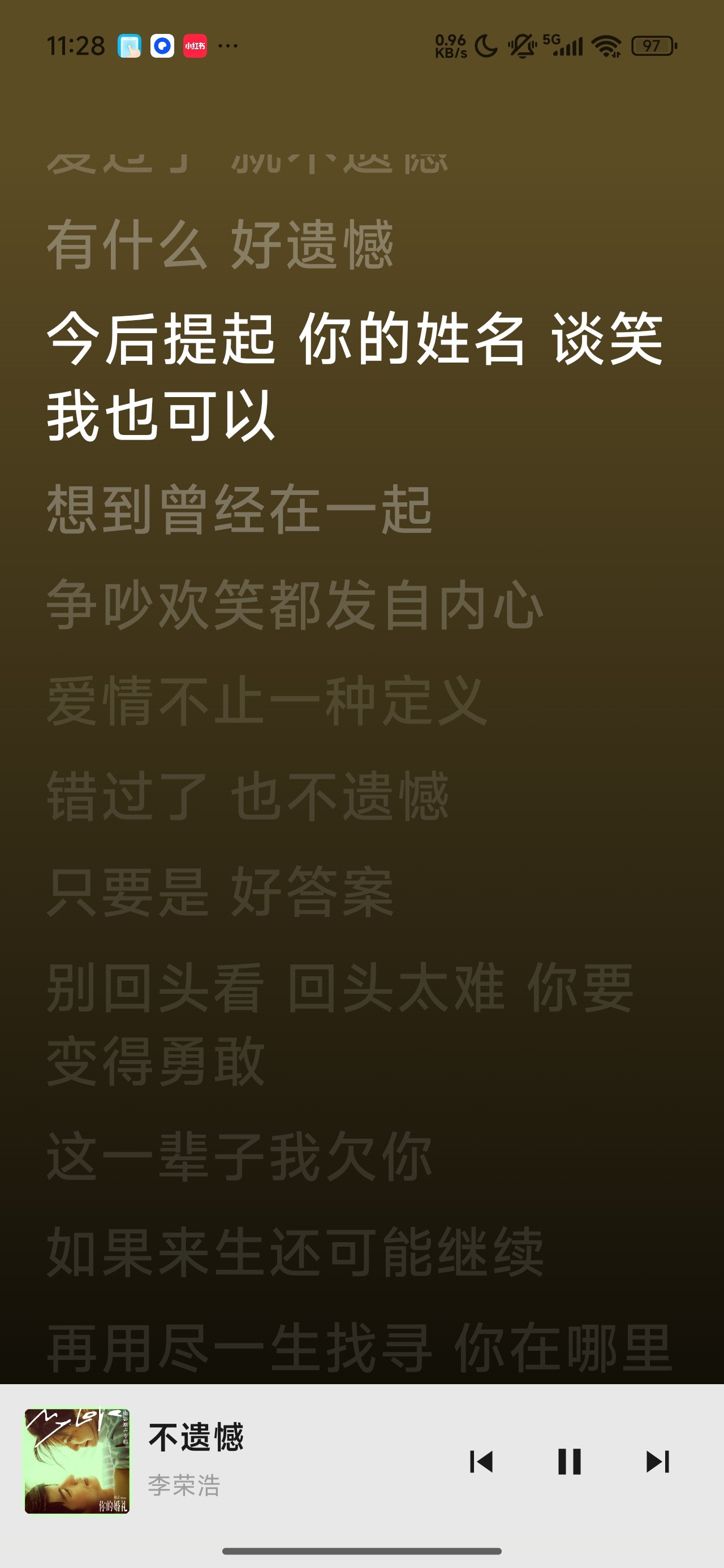 LocalPlayer1.1.3 ������Ƶ�������н�ͼ
