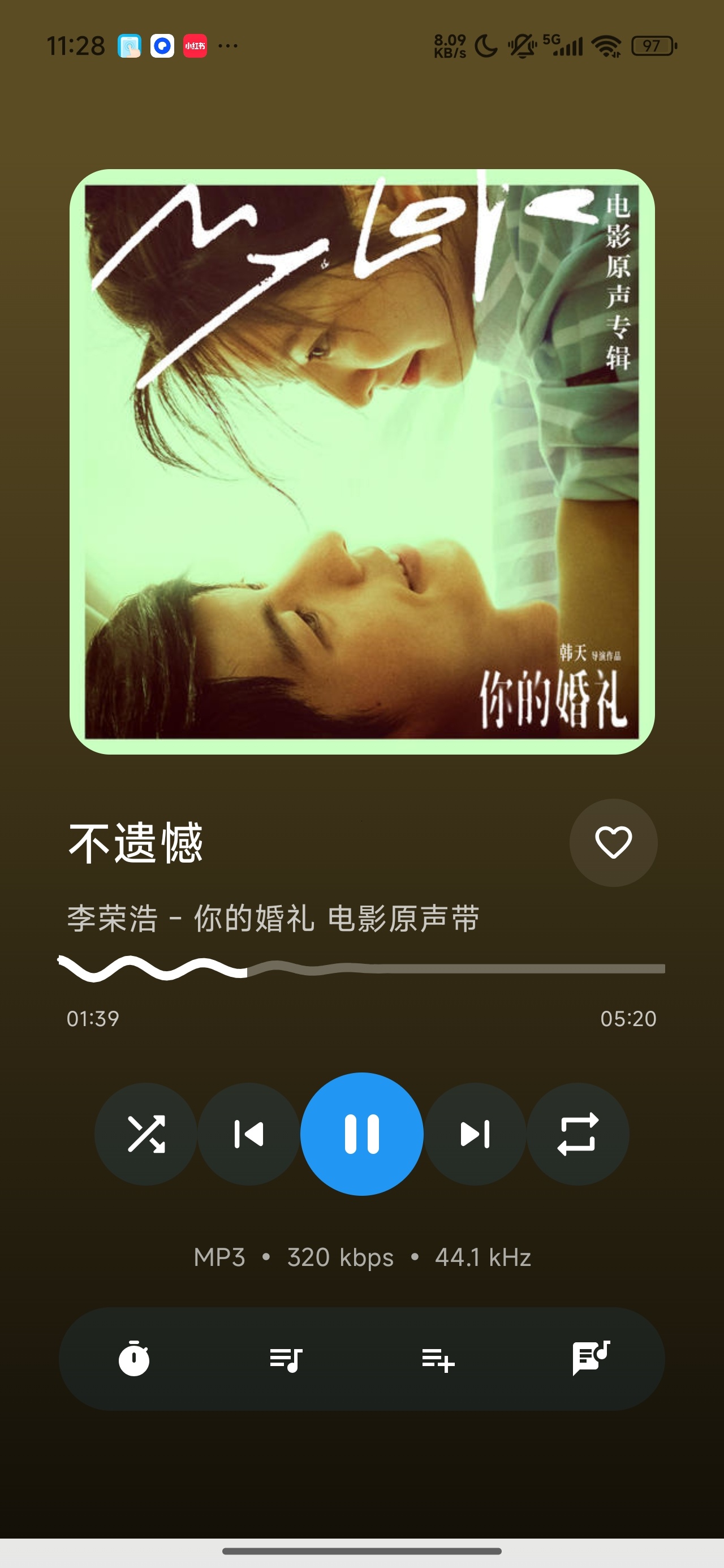 LocalPlayer1.1.3 ������Ƶ�������н�ͼ