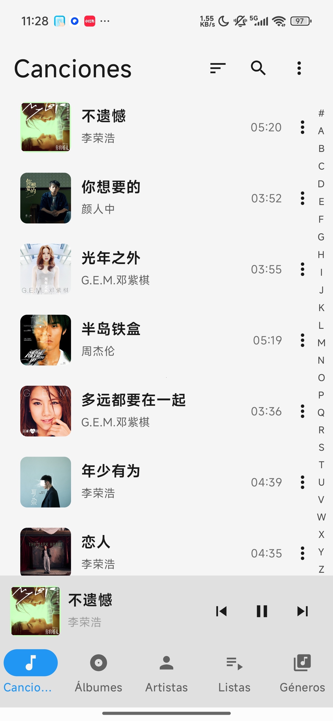 LocalPlayer1.1.3 ������Ƶ�������н�ͼ