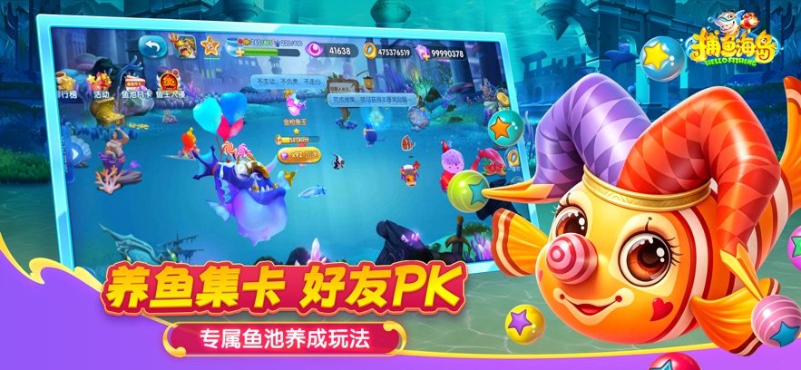 ���㺣����������޽�Ұ�3.0 �ٷ������н�ͼ