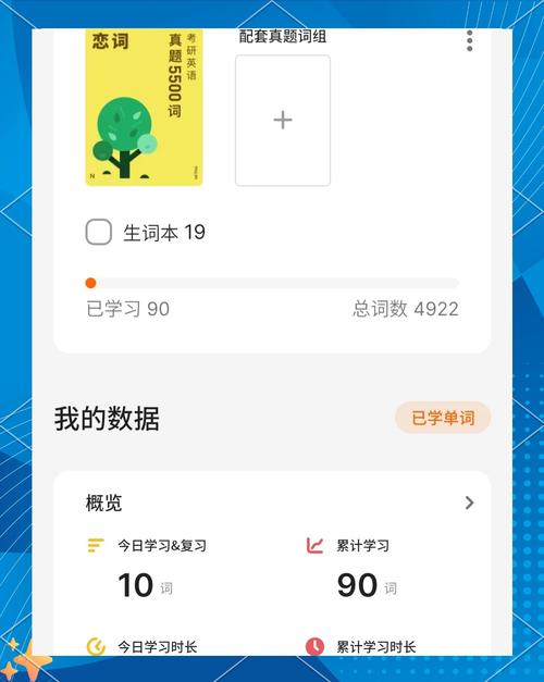 ���е���APP��׿������ͼ