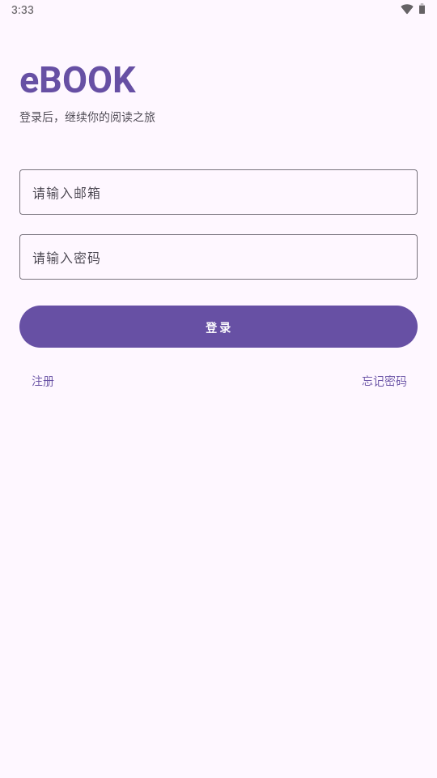 ebookС˵1.4.0 �ֻ���С˵�Ķ��������н�ͼ