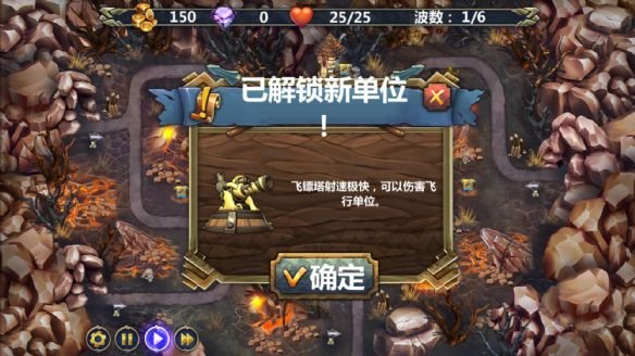 �ʼ�����3:���ϵ���в������v1.0.0�ٷ������н�ͼ