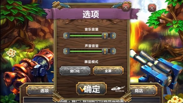 �ʼ�����3:���ϵ���в������v1.0.0�ٷ������н�ͼ