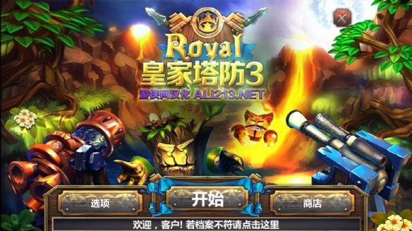 �ʼ�����3:���ϵ���в������v1.0.0�ٷ������н�ͼ