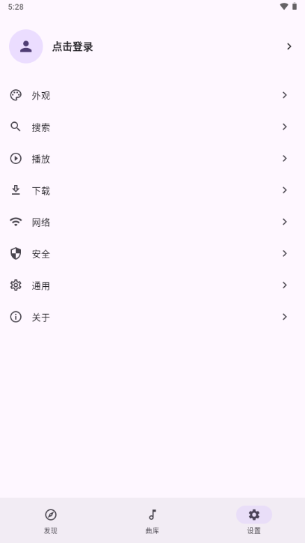 Utopia����(Utopia Music)��ͼ7