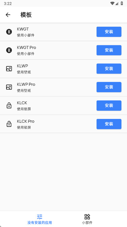 CraftEcho Icons(ͼ�깤��)1.0.21 ͼ�������������н�ͼ