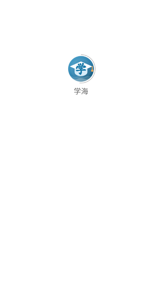ѧ��2.5.5 Ȥζѧϰ�������н�ͼ