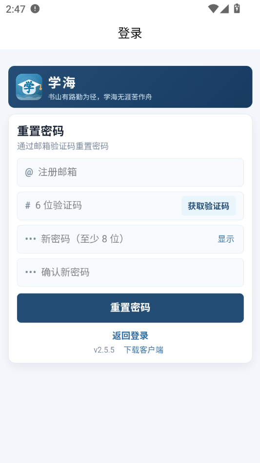 ѧ��2.5.5 Ȥζѧϰ�������н�ͼ