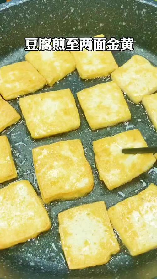 一锅烩 安卓版 安装教程 界面