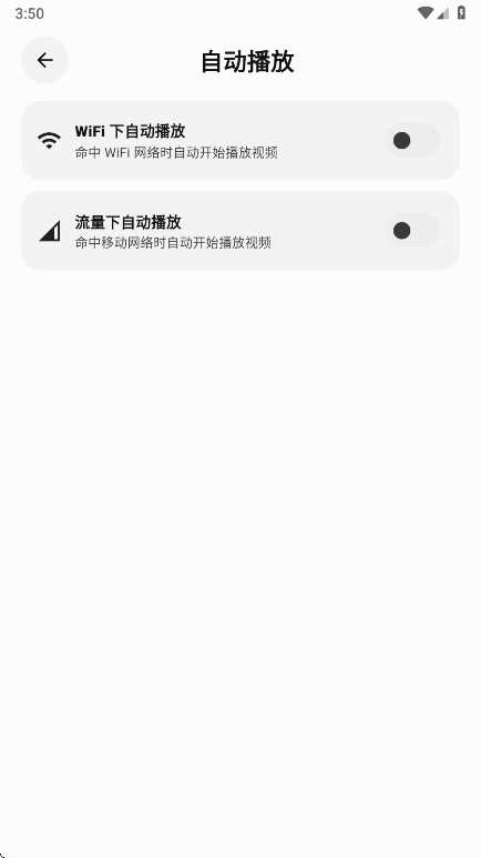 AniSearch1.0.7 ���������������н�ͼ