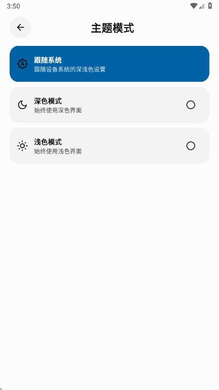 AniSearch1.0.7 ���������������н�ͼ