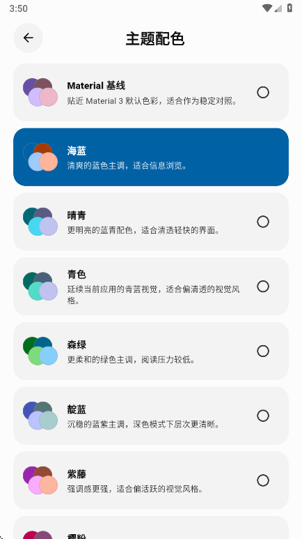 AniSearch1.0.7 ���������������н�ͼ