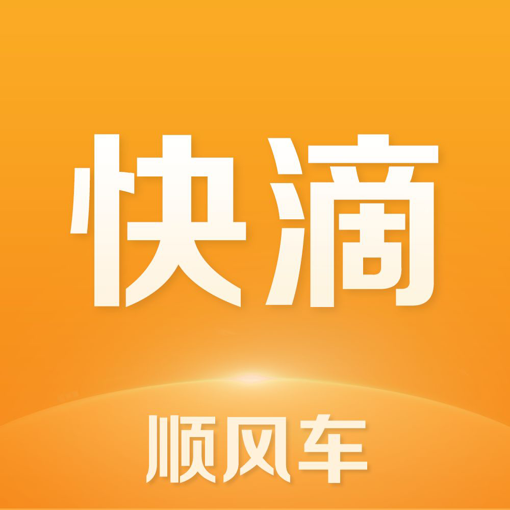 ���˳�糵3.3.2 ˳�����