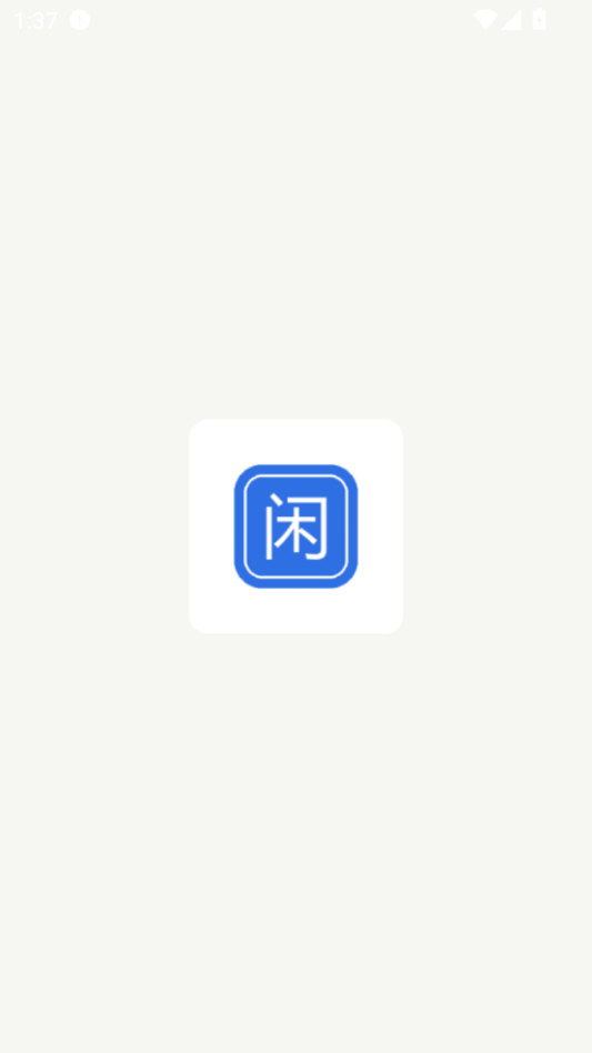 �ж�1.6.8 �����Ķ������н�ͼ