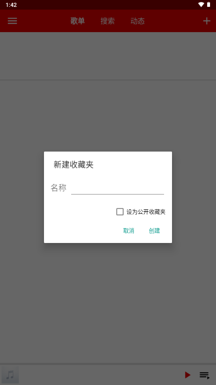 ��������4.0 ���ֲ��������н�ͼ