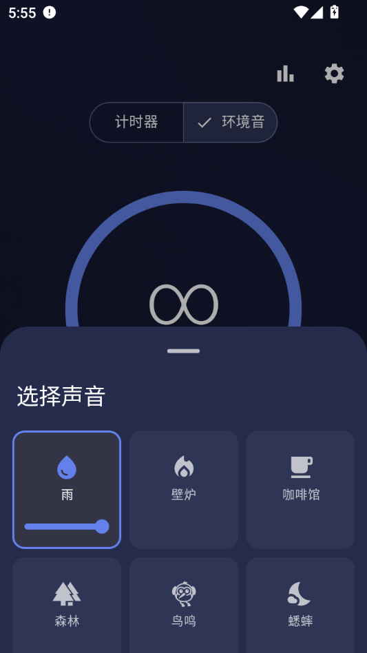 Ambio2.1.4 ��׿�����н�ͼ