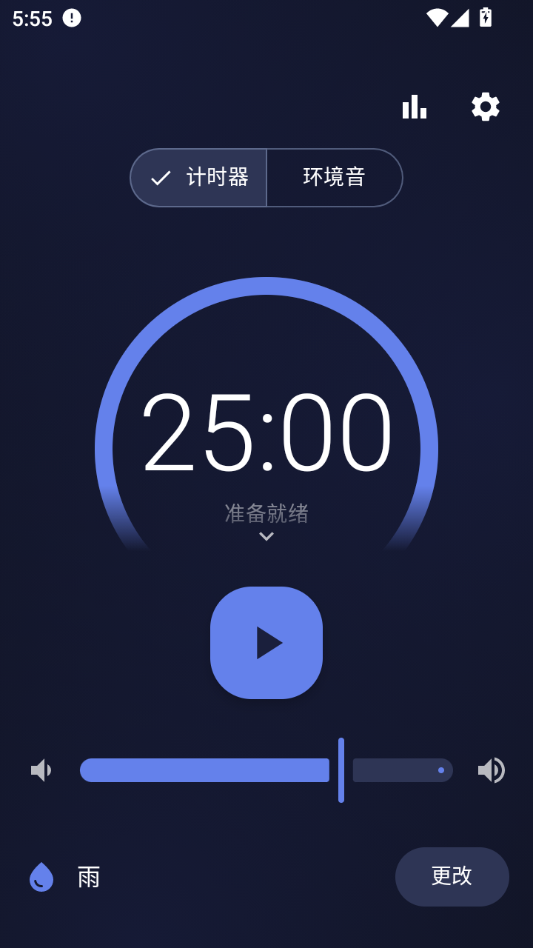 Ambio2.1.4 ��׿�����н�ͼ