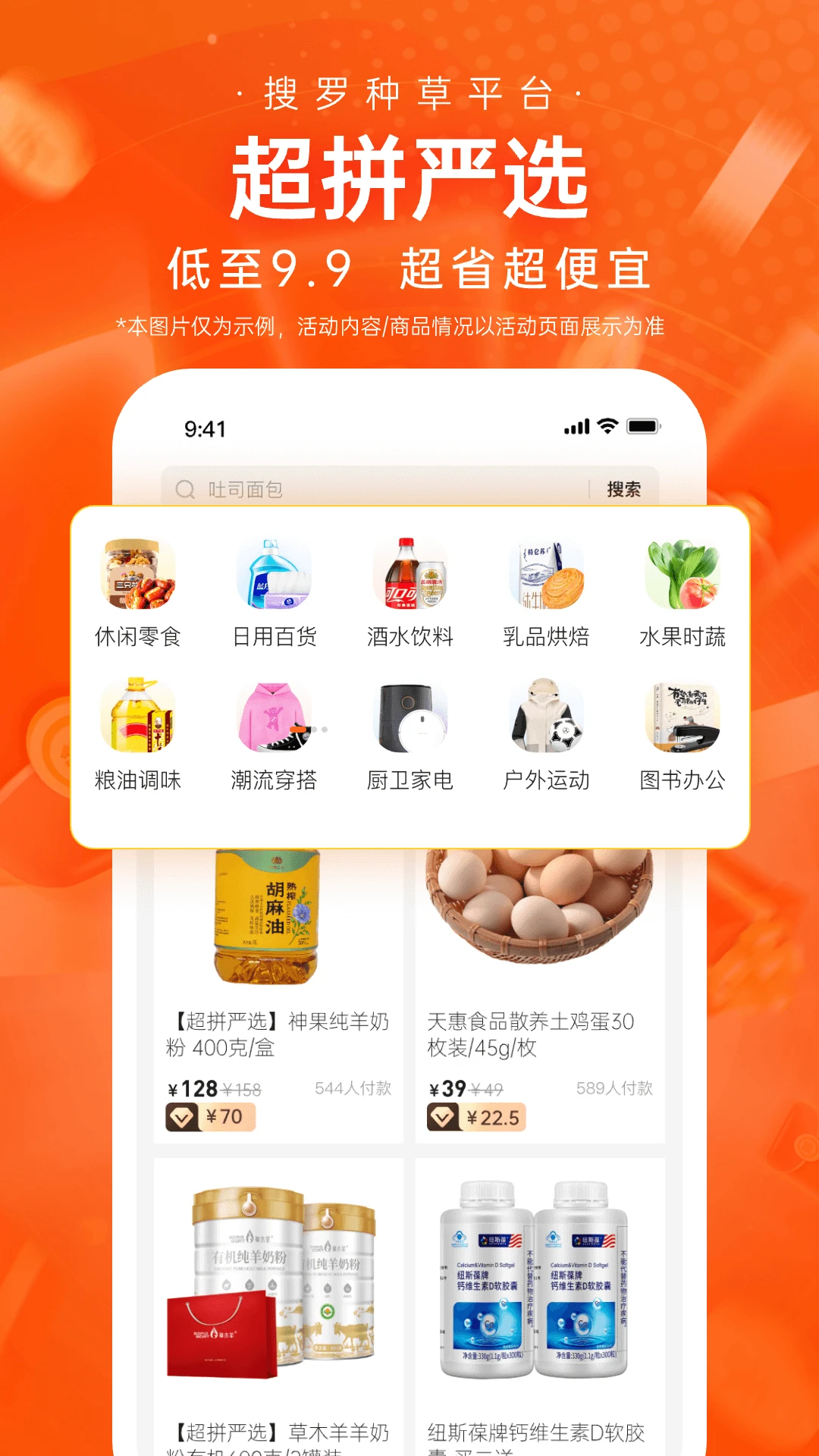 ��ƴ��5.4.5 Դͷ�û�ֱ���������н�ͼ