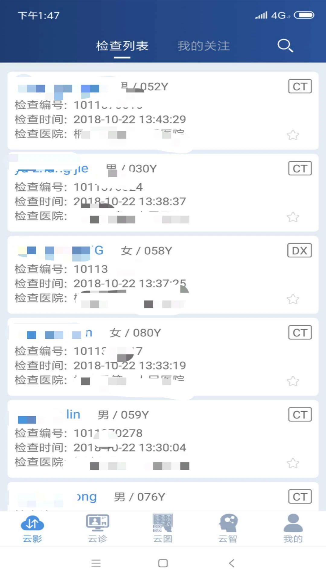 ��ͼӰ��3.0.0 ҽѧӰ����Ƭ���н�ͼ