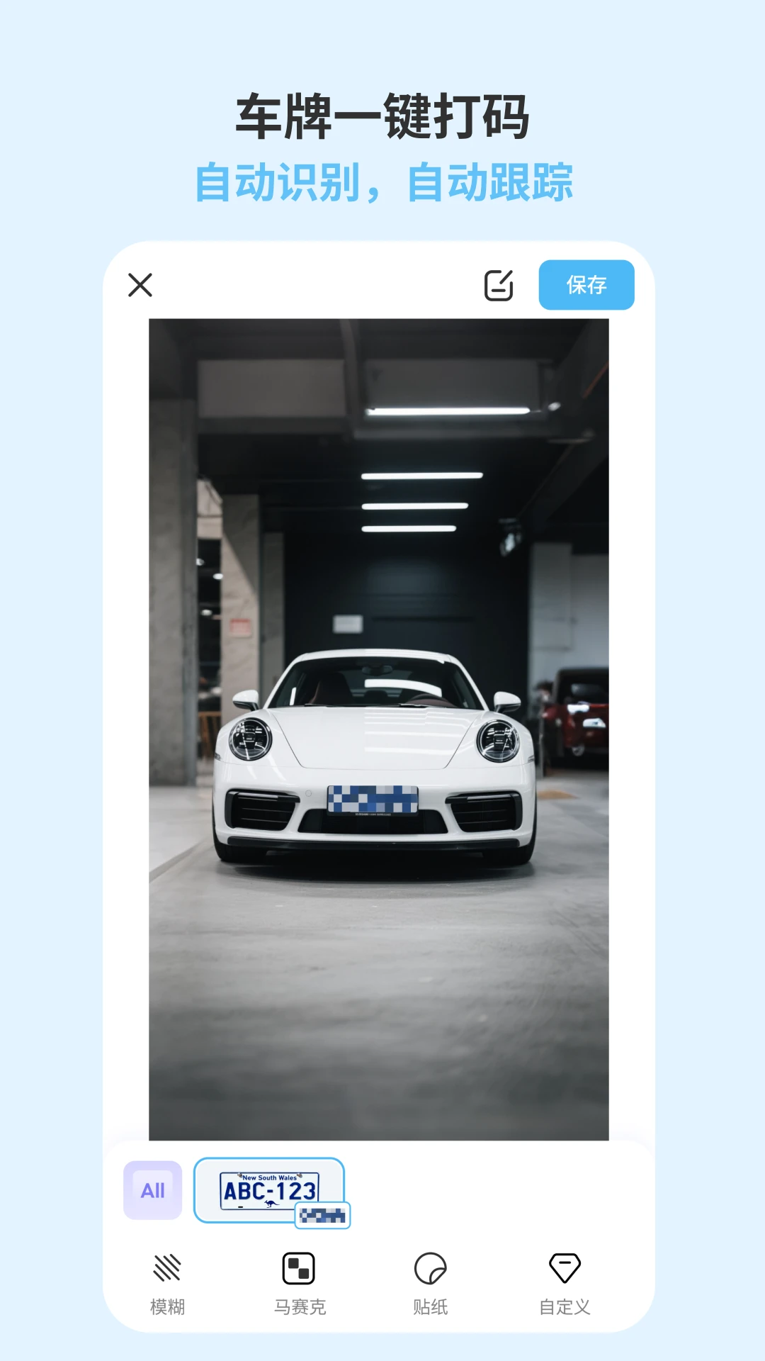 ���ɴ���3.3.0 �����Զ��������н�ͼ