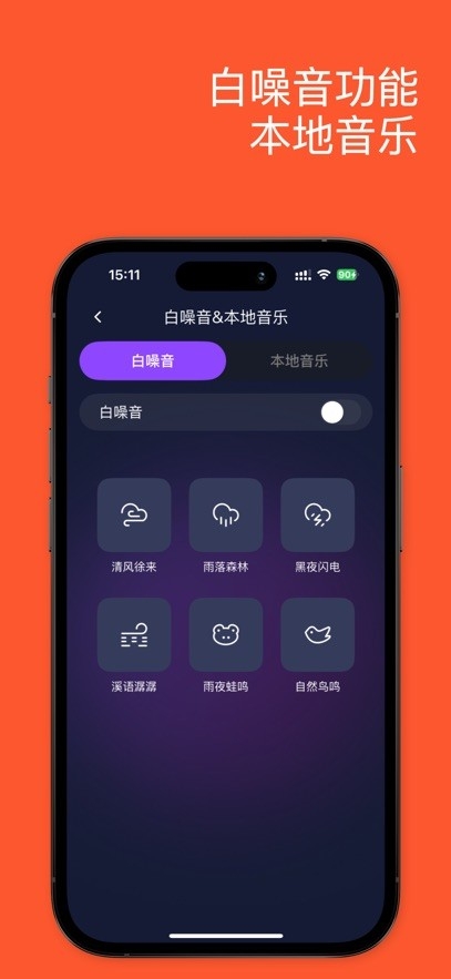 �������1.6.0(2026101906) ���ֲ������н�ͼ