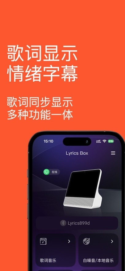 �������1.6.0(2026101906) ���ֲ������н�ͼ