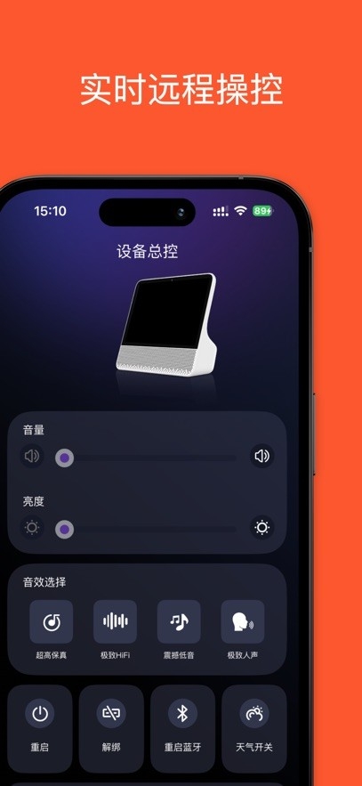 �������1.6.0(2026101906) ���ֲ������н�ͼ