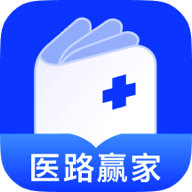 ҽ·Ӯ��1.3.5 ҽ�����ܱ���