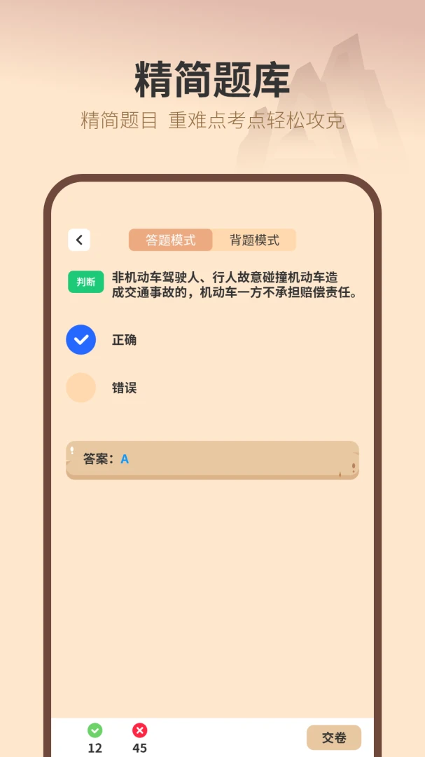 �ݿ����߽�ͼ3