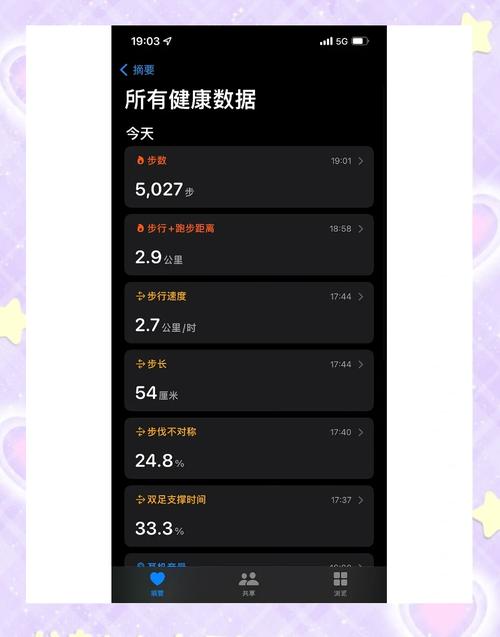 �Һý�����׿�� Ӧ�ý����ͼ