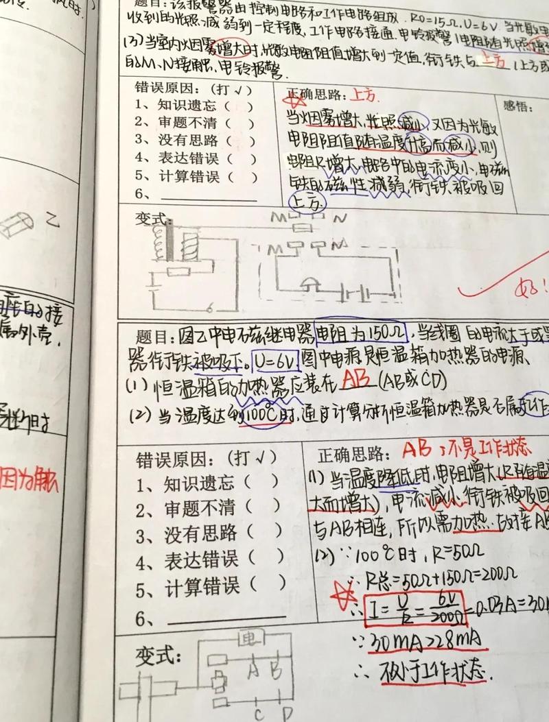 ���ٿ��ʴ� ���⼯ ��ϰ����