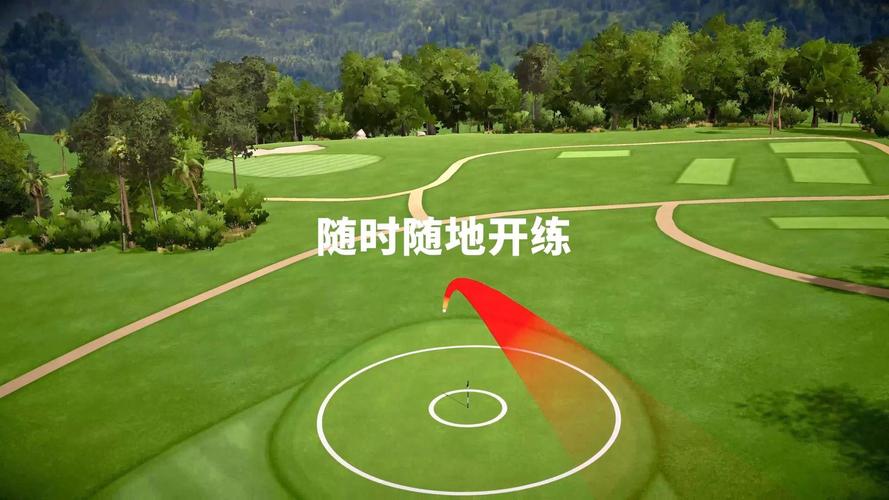 Home Tee Hero 安卓版 高尔夫模拟 界面截图