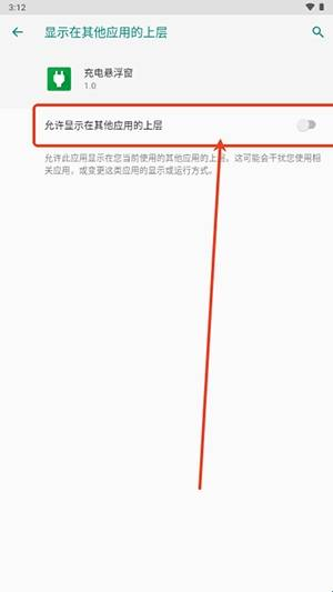 ���������app�����ֻ����ͼ