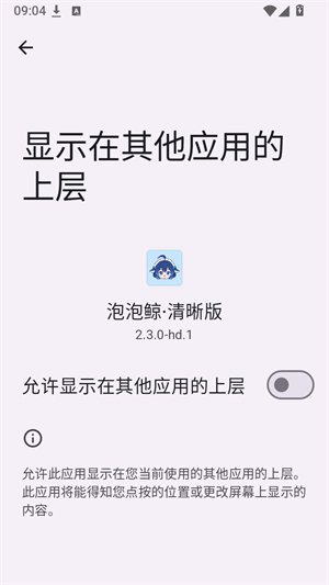 ���ݾ�����������app���°��ͼ