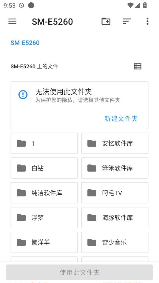 mdview Reader��ͼ2