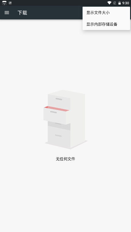 OSS�ĵ�ɨ��(Document Scanner)1.26.2.165 �ֻ�ɨ�������н�ͼ