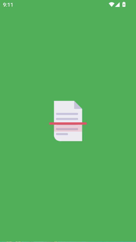 OSS�ĵ�ɨ��(Document Scanner)1.26.2.165 �ֻ�ɨ�������н�ͼ