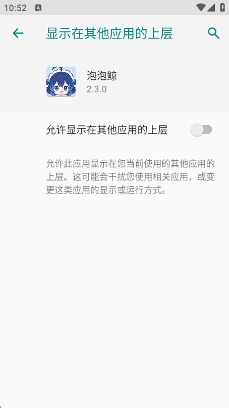 ���ݾ����������ֻ����ͼ