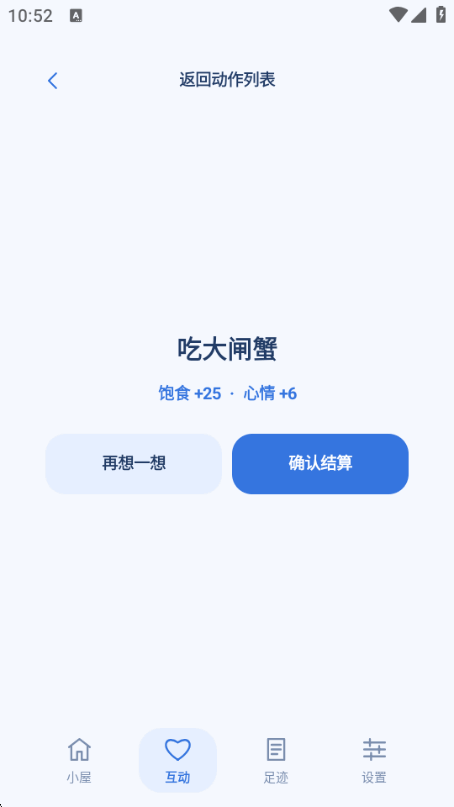 ���ݾ����������ֻ����ͼ