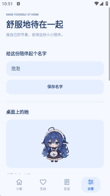 ���ݾ����������ֻ���2.3.0 ��׿�����н�ͼ