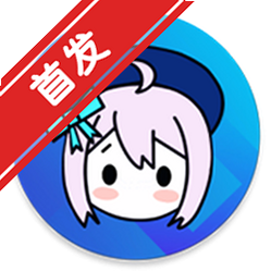 ά������app���¹ٷ���v4.5.8��׿��