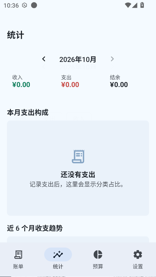 �����˽�ͼ2